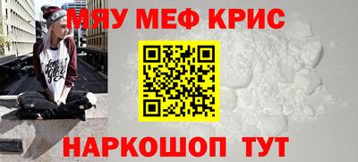 гашик Будённовск