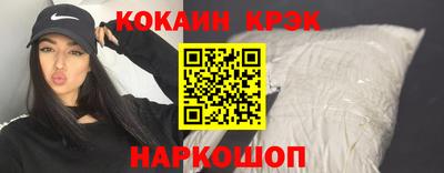 соль ск Бузулук