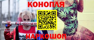соль ск Бузулук