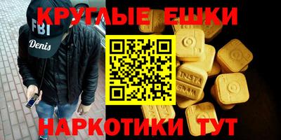 мдпв Бугуруслан