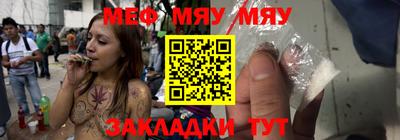 мдпв Бугуруслан